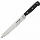 CraftKitchen™ 8 Carving Knife RCK12