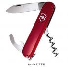 Victorinox® Waiter 64